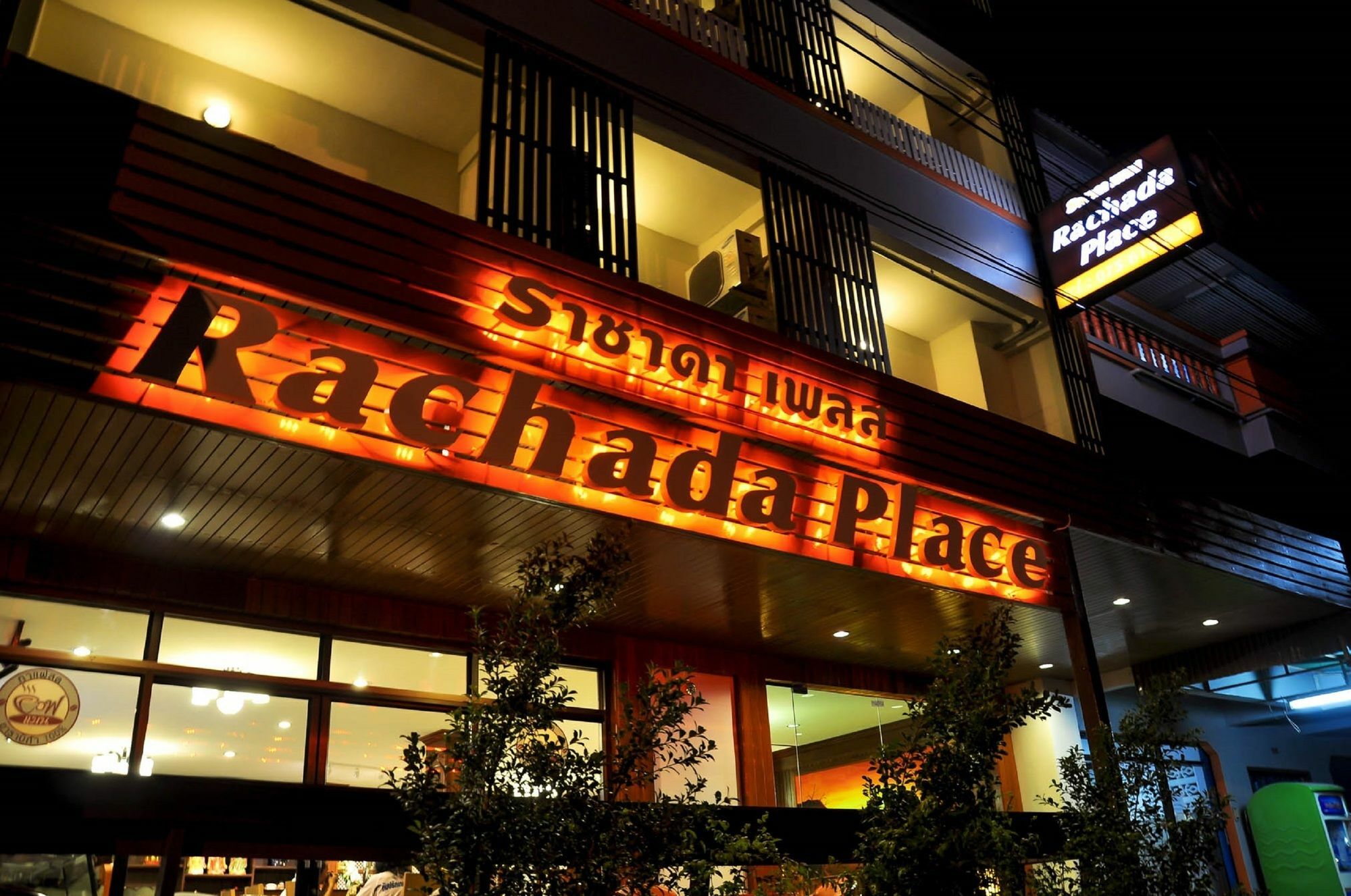 Rachada Place Krabi Ngoại thất bức ảnh