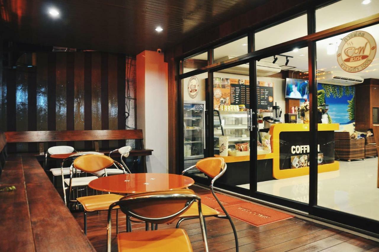 Rachada Place Krabi Ngoại thất bức ảnh