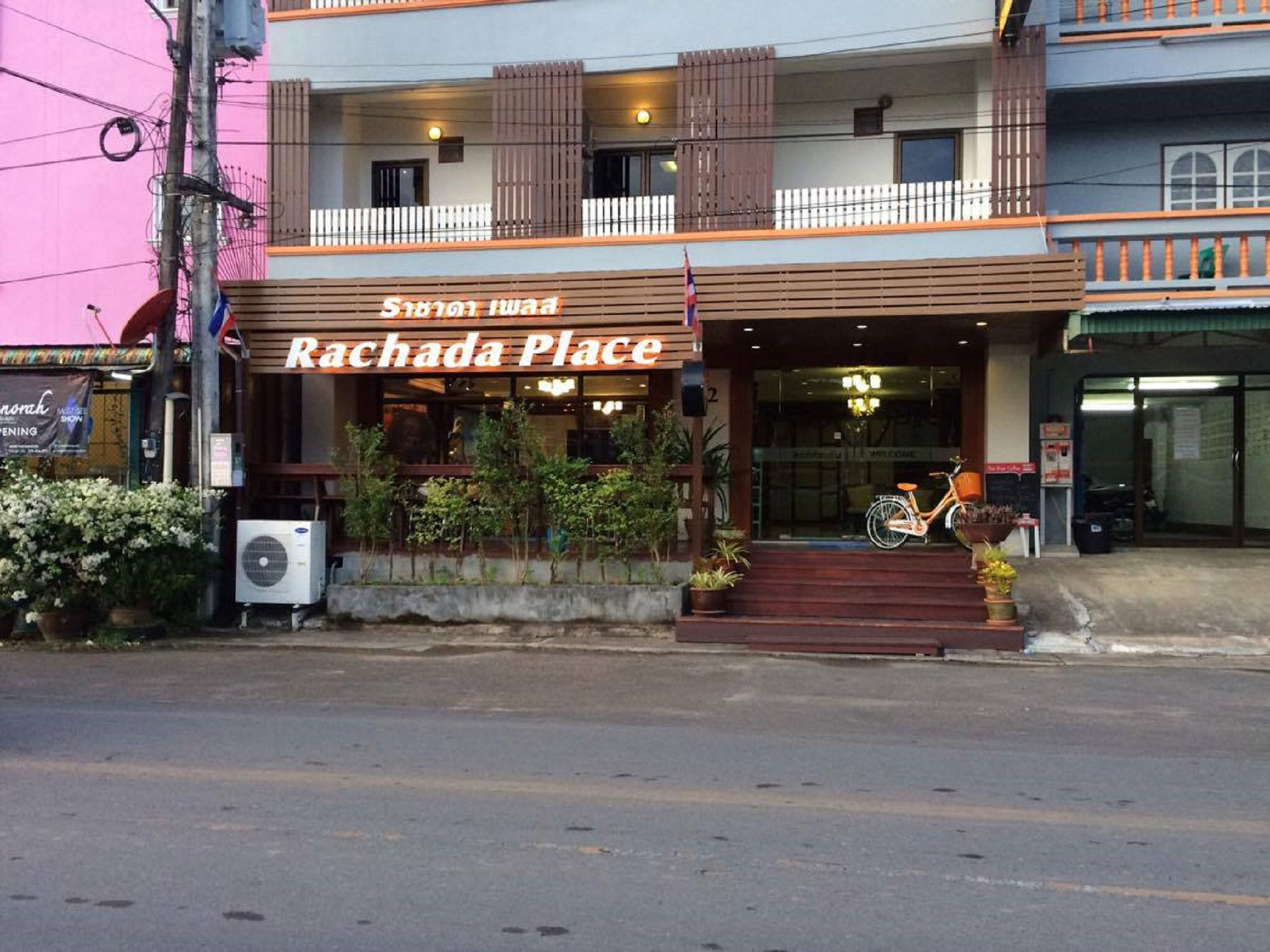 Rachada Place Krabi Ngoại thất bức ảnh